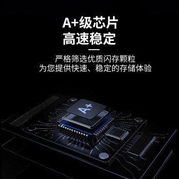 移速（MOVE SPEED）4GB U盘 USB2.0 招标投标u盘 即插即用 稳定读写 企业竞标助力优盘 黑武士系列