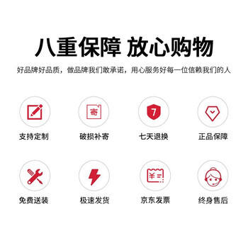 京度工作桌办公桌办公学习桌工作台工具桌二抽桌可定制