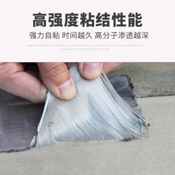 飞尔（FLYER）玻纤铝箔胶带 水管保温密封防水补漏锡纸胶带 宽1000x厚100mm/卷