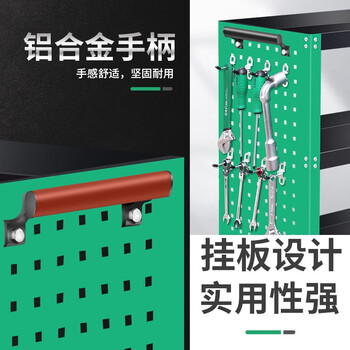 老A LAOA LA120103喷塑绿色三层挂板工具推车755*395*835mm