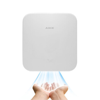 艾克 （AIKE） AK2800C 商务酒店全自动红外线感应不锈钢干手器卫生间小型烘手机 白色烤漆款