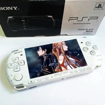 sony psp3000游戏机psp掌上游戏机gba怀旧街机迷你ps掌机fc 白色 套餐