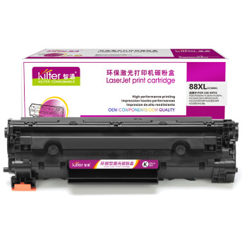 智通（ZT）88XL CC388XL 硒鼓 黑色 3000页(A4,5%) 适用惠普HP LaserJet P1007/P1008/P1106/P1108/M1136/m1139mfp/M1213nf/M1216nfh/M1218nfs/M1219nf/M1139 （单位 ：个）