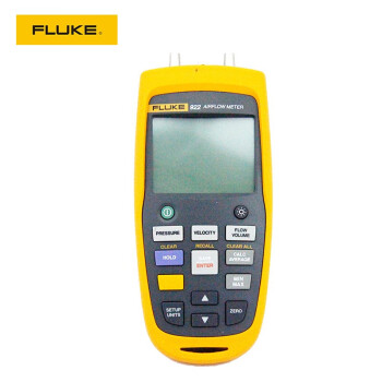 福禄克（FLUKE）F922KIT 空气流量检测仪 空气质量检测仪 仪器仪表 2年维保