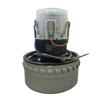 超洁亮(SUPER·CLEAN)PJ-18 吸尘吸水机马达