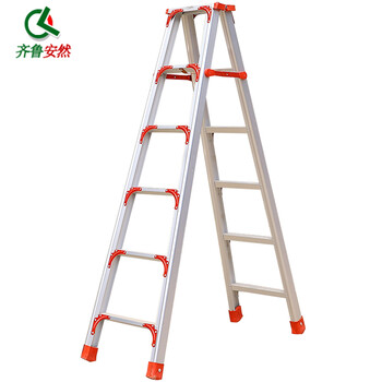 齐鲁安然 铝合金梯子【全加固 200CM】双侧折叠梯 梯子 2米人字梯 工程梯登高梯 库房 装修梯具