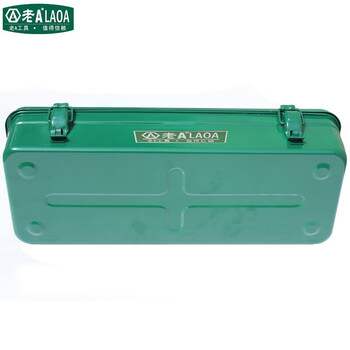 老A LAOA LA113220加厚双层铁皮Y形手提工具箱带隔层20英寸（530*200*175mm）