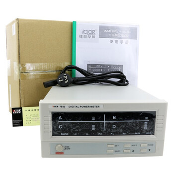胜利仪器 智能电量测量仪 功率仪电参数测试仪高精度电参数表 VICTOR 7840