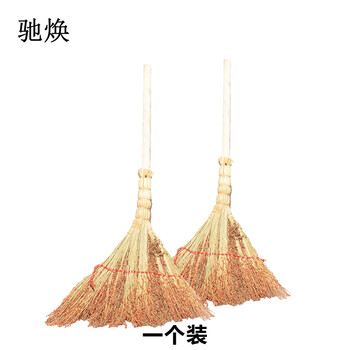 驰焕 清洁环卫物业单位笤帚学校工厂户外清洁扫帚扫把 木杆高粱小扫把1个装