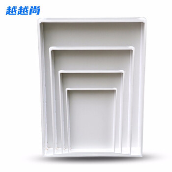 越越尚 PP聚丙烯耐酸碱试剂瓶托盘实验室化验室塑料加厚托盘35*35*5 YYS-TP（PP）-02