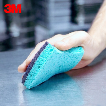 3M 3000强力型食堂清洁海绵擦天然木浆棉百洁布刷碗抹布 大块通用北美进口 不锈钢玻璃陶瓷木器瓷砖三片装