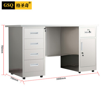 格圣奇304不锈钢工作台车间操作写字桌办公桌C1500可定制1.6米