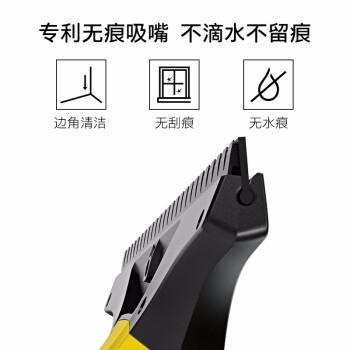 KARCHER 德国卡赫 擦窗机 玻璃刮 镜面瓷砖清洁机刮吸一体 欧洲原装进口 WV1 Plus