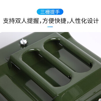 盛富永 加油桶汽油桶柴油桶 大铁皮柴油壶罐摩托汽车备用油箱  铁盖扁桶+油管立式30L