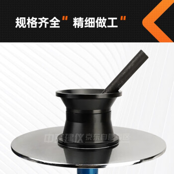 中交建仪NLD-3水泥胶砂流动度测定仪水泥跳桌电动跳桌测试仪水泥试验检测仪器跳桌