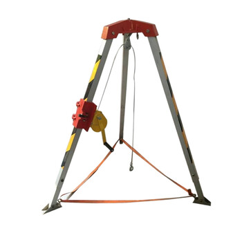 英耐特 多功能救援三脚架有限空间支架铝合金三角架起重应急井口垂直救生 标准型