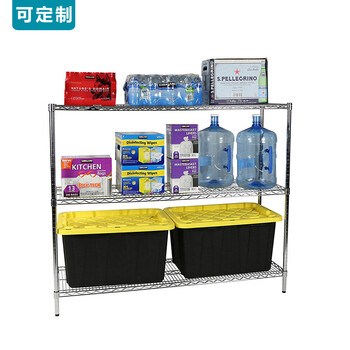 川井（WELLAND）工业镀铬货架 置物架 仓储重型三层架  储物架 碳钢镀铬收纳架子 25mm管径180*35*90cm