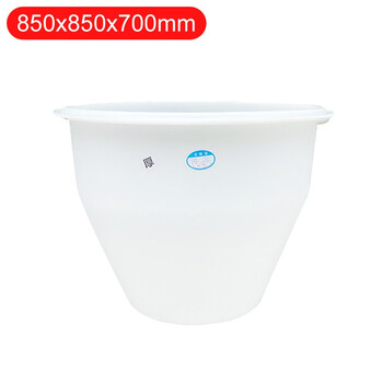 访客 FK 豆腐缸耐高温塑加厚料泡菜桶食品级厨房装米缸煮浆桶发酵酿酒腌制容器270L无盖加厚