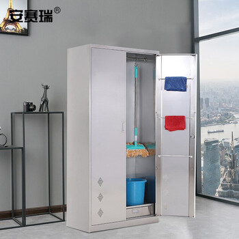 安赛瑞 不锈钢清洁柜 双门卫生柜 钢制拖把扫帚柜 铁皮带锁保洁工具杂物收纳柜 201不锈钢700491