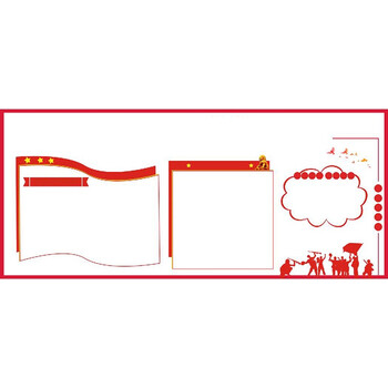 藏狐 红色文化宣传展板 kt板+背胶 画面尺寸可定制包设计不包安装