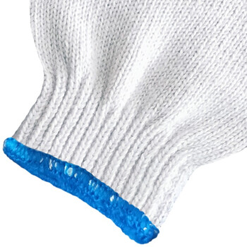 益美得 mx1041 棉纱线劳保手套清洁作业手套 单双装