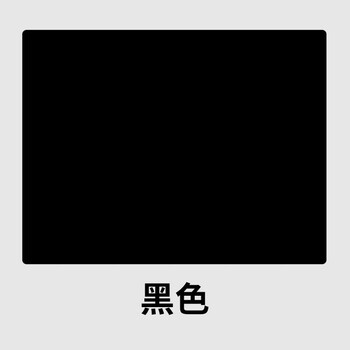 香榭丽漆工业品 环氧防腐涂料 地下水管输油气管道自来水钢结构防锈耐腐蚀金属漆 黑色 23kg漆+4kg固化剂