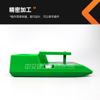 中交建仪BJXJ-RWS渗漏寻检仪无损渗漏检测寻检仪建筑物湿度扫描仪滴水无损巡检墙体屋面的渗漏源寻检仪