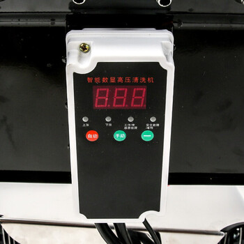 博赫尔（POHIR）高压清洗机 超高压商用洗车器380V工业清洗机刷车泵商用洗车机 工厂物业清洗设备