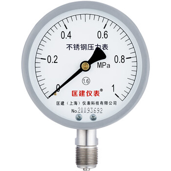 匡建仪表（CONJANT）Y-150BF 304不锈钢压力表 防腐耐高温抗酸碱 0-1mpa 表盘15厘米