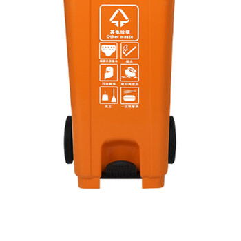 庄太太 【240升黄色其他垃圾】杭州环卫带盖大型分类垃圾桶脚踩脚踏式果皮箱