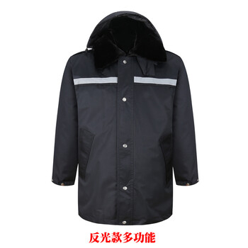 安美尚（ams）保安大衣棉服冬季多功能防寒服反光条大衣棉衣物业保安工作服 170#