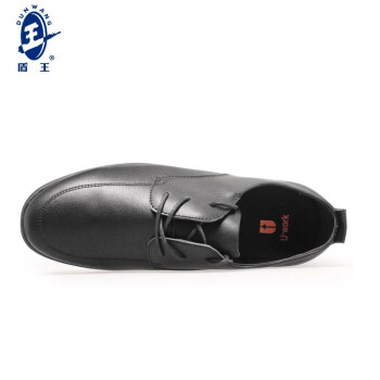 优工 RED-M1808防砸6KV绝缘厨师鞋EVA复合橡胶底防滑耐油防水安全鞋定做 35码 1双