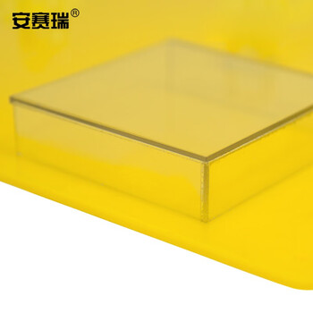 安赛瑞 20锁挂板（空板）安全锁具站 锁具挂板 上锁挂牌站 33802