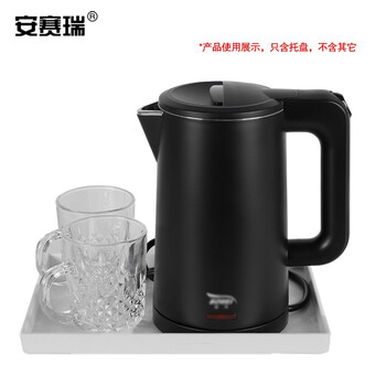 安赛瑞 酒店托盘 长方形塑料托盘 酒店自助餐盘餐厅防滑耐摔快餐盘 食堂餐具 大号 白色 710660