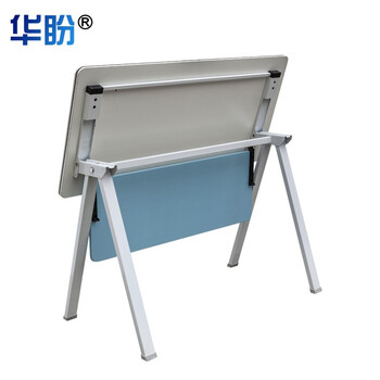 华盼折叠培训桌会议桌可移动办公桌工作台 1400*550*750mm