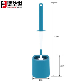 集华世 卫生间塑料长柄无死角带底座软毛马桶刷【蓝色2个装】JHS-0188