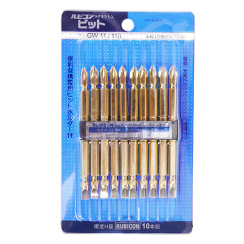 罗宾汉（RUBICON）双头电钻批头十字一字套装GW-11电动螺丝刀 强磁风批头 65mm 10支