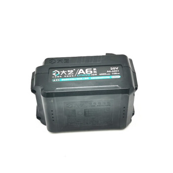 大艺 A6系列电池锂电角磨机电锤通用 6000mAh 