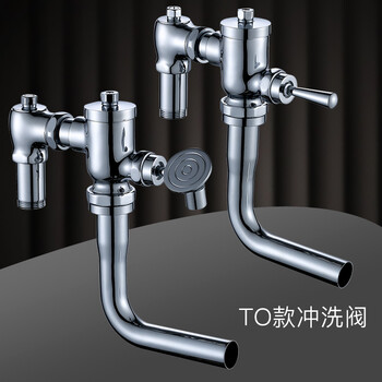 星期十 高标款卧式脚踏 铜脚踩蹲便器冲水阀卧式冲洗阀厕所冲洗阀蹲坑便池延时阀定制