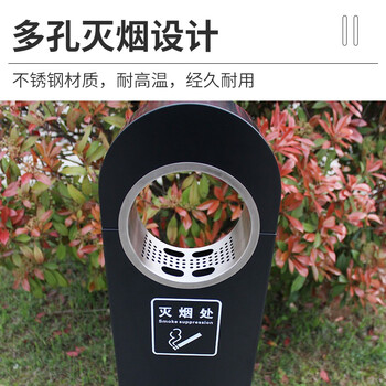 迪恩斯（DEANS）室外烟灰柱户外立式座地烟灰桶金属灭烟柱公共吸烟区灭烟桶烟蒂柱烟头垃圾桶