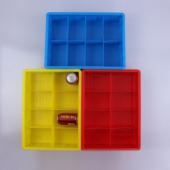 时通长方形塑料零件收纳盒多格盒螺丝工具分类整理盒子配件分格周转箱小正4格