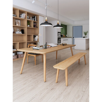 畅悦庭现代简约实木客厅大长书桌家用长方形桌子长条原木办公室工作桌