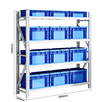 金兽 仓储货架 2000*500*2000mm中型钢制收纳架库房储物架可定制GH1049 白色主架