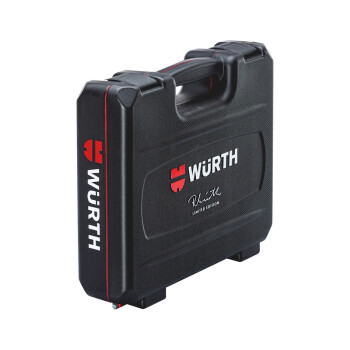 伍尔特官方（WURTH）09652021 手工具组套50件套——2021年陪跑周限量典藏版