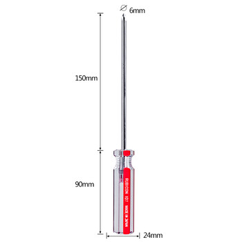 罗宾汉（RUBICON）No.107 强磁力彩条螺丝批 PH2 X 150mm螺丝刀 十字起子 改锥