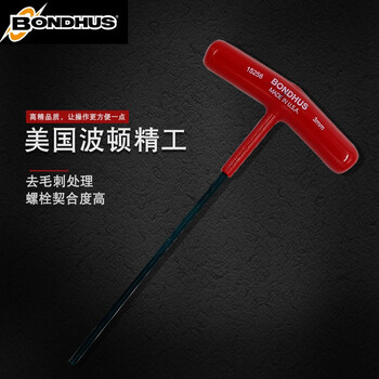 BONDHUS进口加长T型内六角16460扳手平头 英制内六角螺丝刀4.0x356mm 16460 铬钒合金钢 1