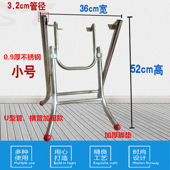 餐桌脚架简约折叠桌腿支架大排档桌架铁桌脚架子不锈钢圆桌架不锈钢