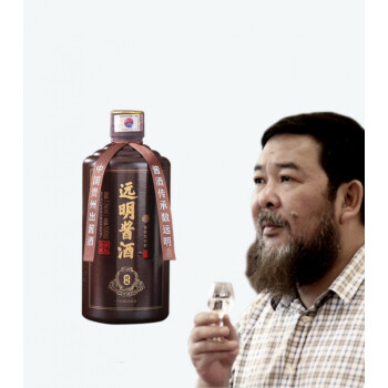 远明酱酒小封坛【500ml*1瓶】酱香白酒 十二年封坛