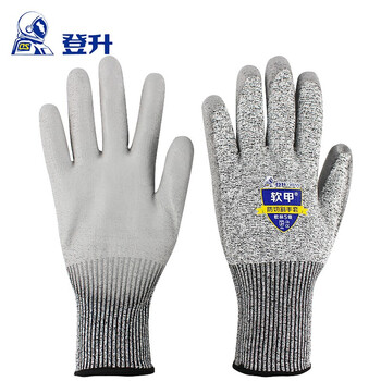 登升#659防切割手套 软铠甲PU涂掌欧标5级抗撕裂耐磨工作防滑防刺穿劳保防护手套 1付