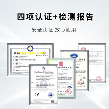 兰蒂斯LDSECO高浓度臭氧牛仔漂白水一体机 杀菌脱色降解定制设备臭氧发生器LCF-SH-Ⅲ